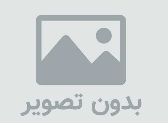 دانلود ماهنامه تابستانیها نسخه تیر